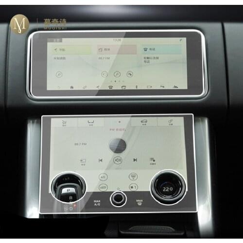 For Land Range Rover Sport 2018-2021Car GPS navigation Protective film LCD screen TPU film Screen protector Anti-scratch Interio
