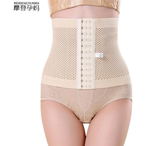 Women Postpartum Belly Band Women New After Pregnancy Belt Belly Belt Maternity Bandage Band Pregnant Shapewear Reducers Belt