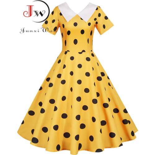 Junxi Wan Yellow Summer Dresses China