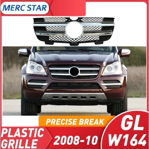 Front Grating for GL classW164, Front Grating GL W164 GL450 GL350