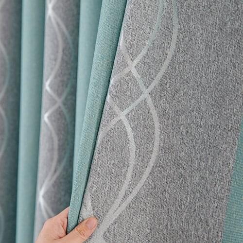 Nordic Simple Full Blackout Curtains Yarn-dyed Jacquard Fabric For Living Room And Bedroom Balcony Customization