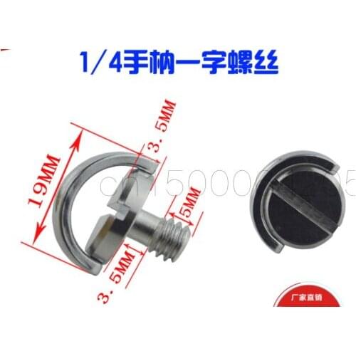 2pcs Camera Tripod Monopod 1/4" Flat Head D ring Camera Screw For SLR/Digital Camera Quick Release Plate camera accessories