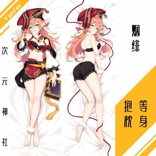 Anime Genshin Impact Yan Fei Sexy Dakimakura Hugging Body Pillow Case Cover Pillowcase Cushion Bedding Decorate Xmas Gifts SS