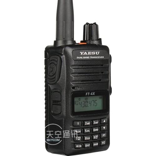 Yaesu FT-4XR small and compact two-stage handheld walkie-talkie self-driving off-road outdoor hand station