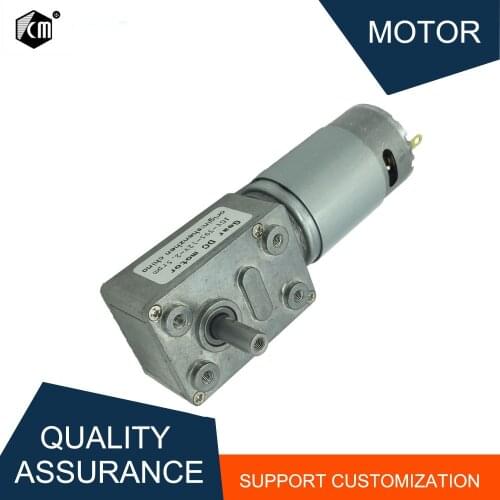 JGY-395 Worm Gear Motor DC 12 Volt MiniTurbine Worm Reducer gear motor Mini Reduction Gearbox Engine Self-locking Gea