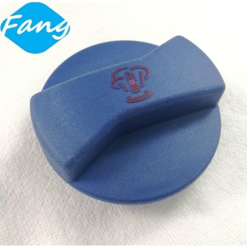 Water Coolant Expansion Tank Recovery Cap 1J0121321B for VW GOLF MK4 PASSAT 1J0 121 321 B