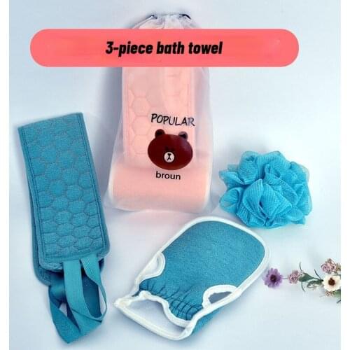 Three-piece Bath Towel Decontamination Bath Ball Combo Set Pull Back Strip Long Scrub Back Towel Thicken Bath and Mud Towel