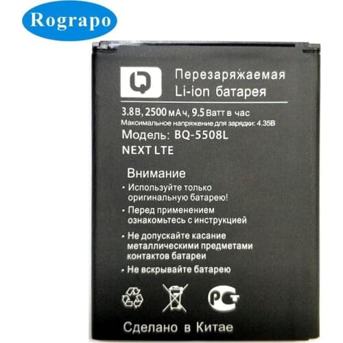New Full 2500mAh BQ5500L Replacement Battery For BQ BQ-5500L BQS-5500L ADVANCE / BQ-5508L NEXT Mobile Phone Batteries Acumulator
