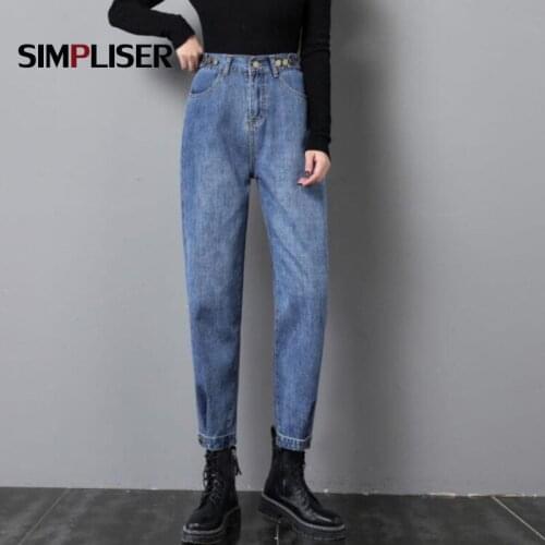 Thicken Warm Jeans Pants Women Elastic Waisted Jeans Harem Trousers Plus Size 5XL Blue Grey Ladies Casual Warm Fleece Mom Pants