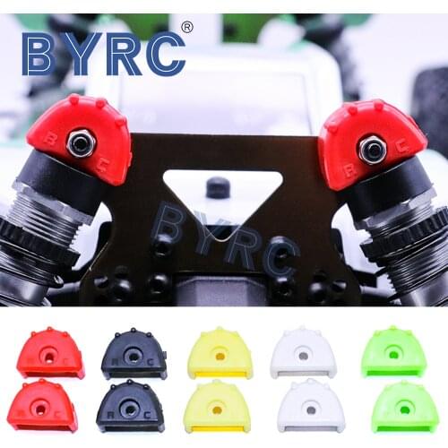 2PCS Shock Absorber & Hydraulic Frame Protection Protection Cover Shock Absorption Cap for 1:8 1:10 RC Car Parts Traxxas HSP HPI