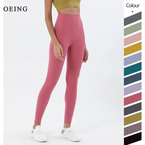 Yoga Pants Women High Waist Leggings Professional Fitness Sports Pants Squat Proof Tummy Control Workout Gym Running Tights
