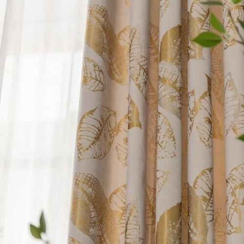 2021 Modern Simple Leaf Jacquard Blackout Curtain Finished Curtains for Living Dining Room Bedroom