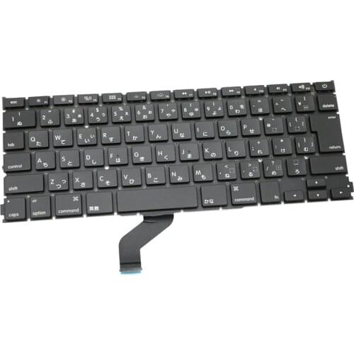 A1425 EMC 2557 2672 JP Japanese US Keyboard for Macbook Pro Retina 13" A1425 late 2012 early 2013 Year Japanese Keyboard