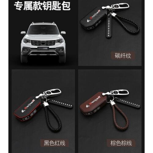 For KIA Sportage R Smart Key Keyless Remote Entry Fob Case Cover with Key Chain