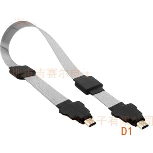 D1 NEW Magnetic ring Anti-static FPV Cable Micro HDMI Male to Mini /Micro HDMI FPC Flat Cable Anti-interference Multicopter