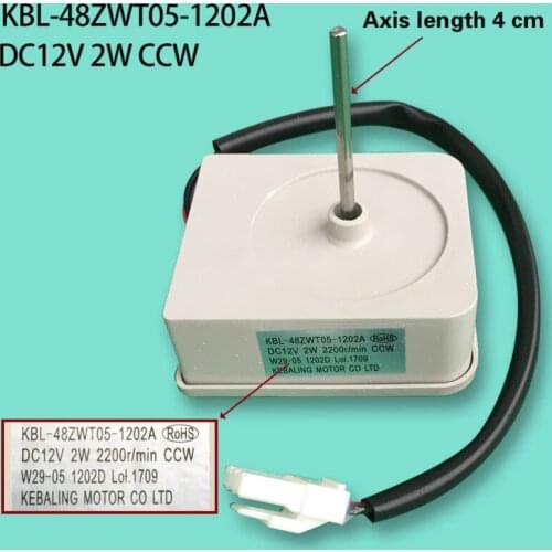 Applicable to Omar TCL refrigerator fan motor KBL-48ZWTO5-1202A freezer compartment refrigerator motor