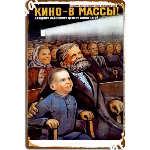 Soviet Poster Soviet Propaganda Cccp Poster Cccp Propaganda Communist Propaganda Communism Metal Sign Custom Kitchen