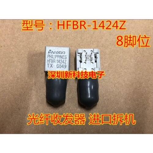 100% Original New HFBR-1424Z