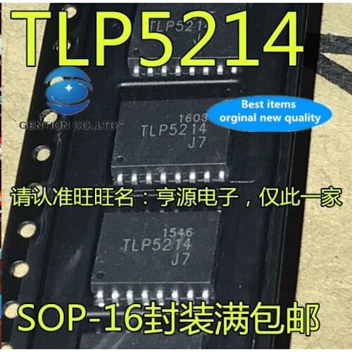 5PCS Optical coupling TLP5214 TLP5214 SOP-16 IGBT driver in stock 100% new and original
