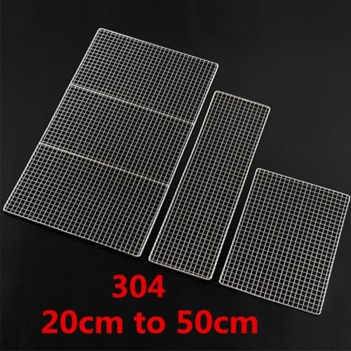 Non-Stick 304 Stainless Steel BBQ Mat Net Grid Shape Square Rectangle Grill Mesh Wire Net Outdoor Cooking Barbecue Accessories