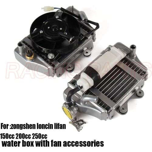 For 150cc 200cc 250cc Zongshen Loncin Lifan Motorcycle Water Cooled Engine Radiator Xmotos Apollo Water Box With Fan Accessories