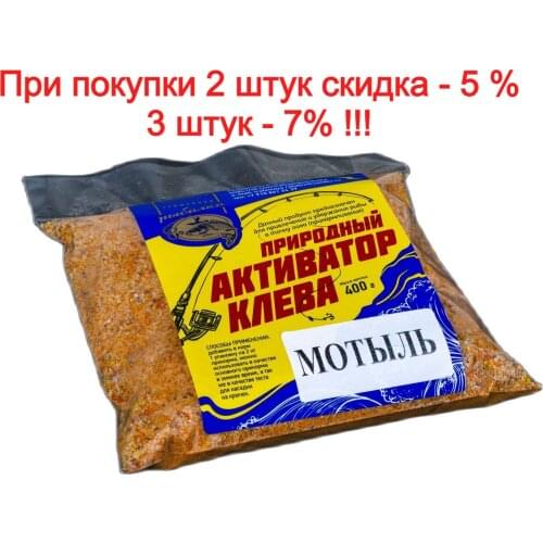 Рыболовная приманка Трофейная рыбалка China At AliExpress