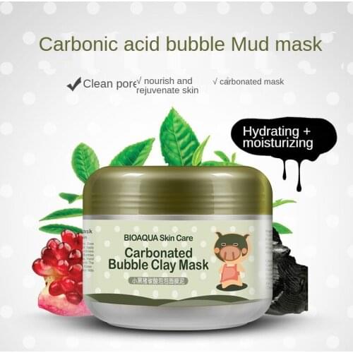 Skin care sleep treatment mask whitening hydration stickers cleansing blackheads remover cosmetics face masks anti aging