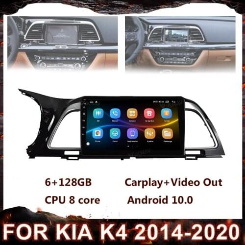 Car Multimedia Player Stereo GPS Radio Navigation Android HD Screen Stereo Receiver Radio for Kia K4 2014-2020 Tape Recorder