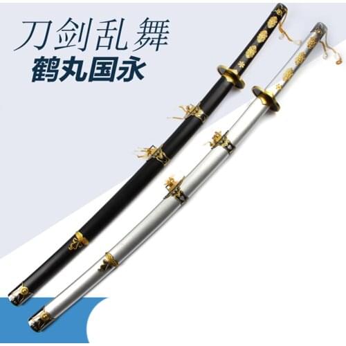 Touken Ranbu Online Tsurumaru Kuninaga Katana Cosplay Wooden Sword for Halloween Christmas Party Masquerade Anime Shows