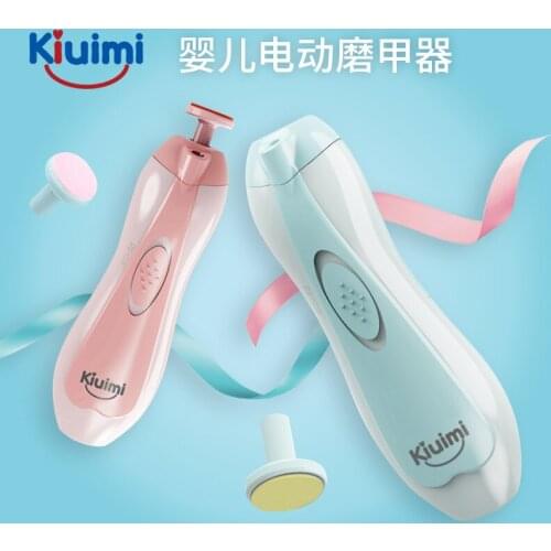 Baby Electric Nail Grinder Baby Nail Clipper Newborn Childrens Anti Pinch Six Piece Suit