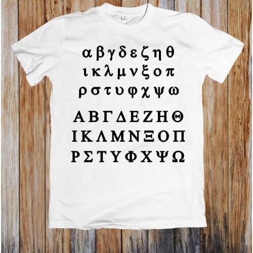 Greek Alphabet Unisex T Shirt Retro top tee