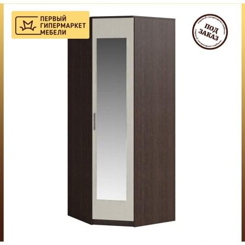 Genesis Living Room Cabinets