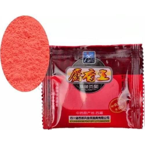 1 Bags 10g Musk Flavor Additive Carp Fishing Groundbait Flavours Fishing Bait Making Scent Fishing Lure Drop Shipping