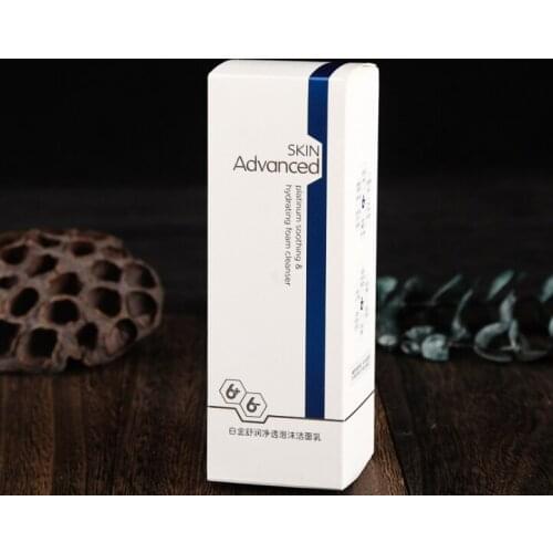 Custom high-end cosmetic perfume magnetic packaging box with sponge ---DH12285