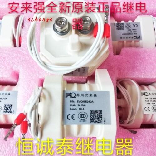 EVQ50E24DA High Power High Voltage DC 50A 24V Contactor Relay