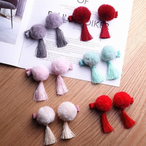 2pcs/lot Cute Ball Tassel Kids Girl Hair Clips Hairpin Chinese Knot Design Festival New Year Drama Kids Hair Accessories