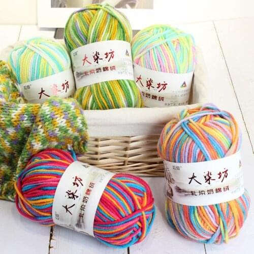 50g Milk Cotton Yarn Knitted Handcrafts Knitted BabySoft wholesale Scarf DIY Weave Crochet Sweater Knitting Child Wool