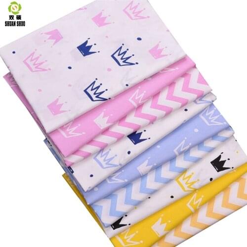 Shuanshuo Cartoon Patchwork Cotton Fabric Fat Patchwork Sewing Fabrics Doll clothing Tilda Quilt Tissue 9 PCS/LOTS 40*50CM