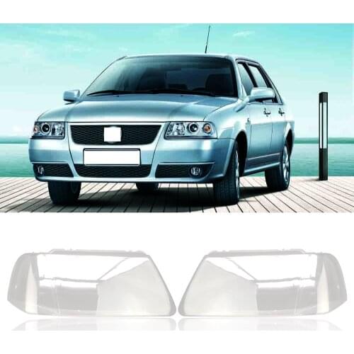 CAPQX 2PCFor Volkswagen Santana Vista 3000 Front Headlamp Headlight Lampcover Lampshade Waterproof Bright Lamp Shade Shell Cover