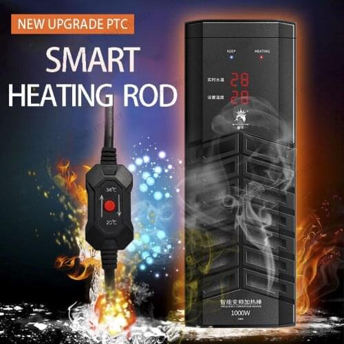 Power saving thermostat fish tank heating rod automatic constant temperature PTC power saving turtle tank aquarium heater