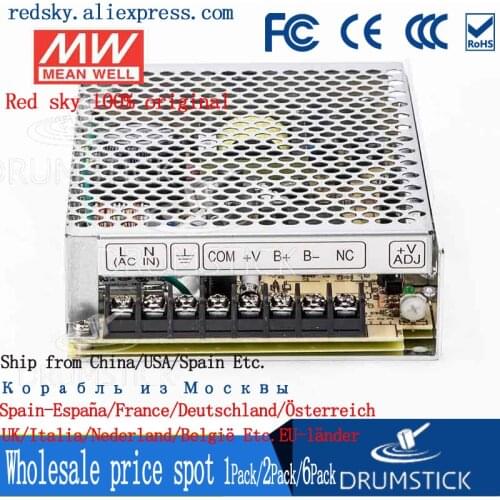 Steady MEAN WELL AD-55A meanwell AD-55 51.38W Single Output with Battery Charger(UPS Function) power supply