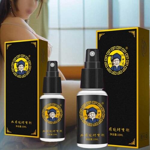 Powerful Delay Spray Male Penile Erection Enhancer Anti-Premature Ejaculation Lasting Sex 60 Minutes No Ejaculation sex Products