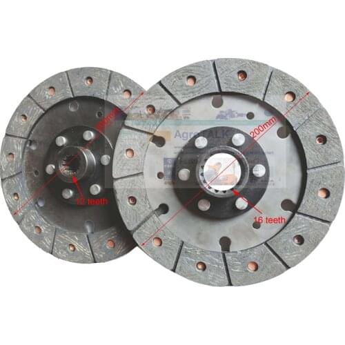 Set of clutch discs for 8 inch dual stage clutch for JINMA 184-254 tractor