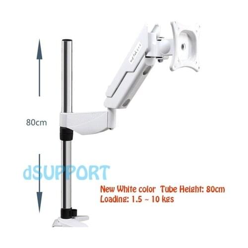 10-27" 360 Degree Full Rotation Display Monitor Holder Desktop Clamping LCD TV Mount Bracket Arm 20~80cm Height MD5211W