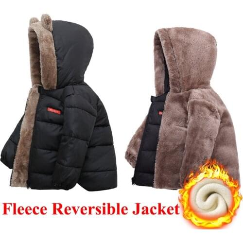 Patrikou Down Jackets For Girls