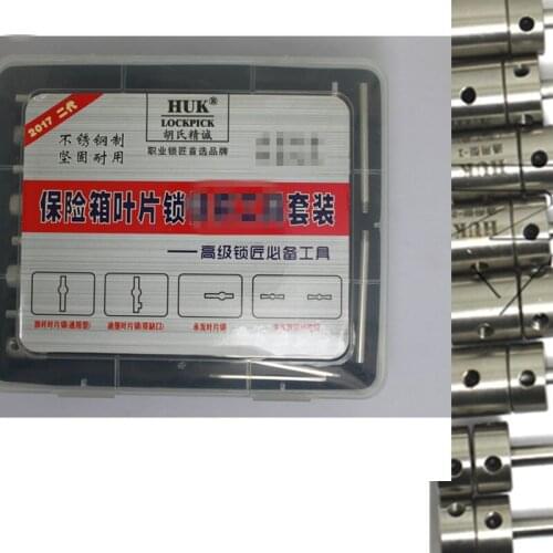 Professional Locksmith Tools HUK 8 in 1 Safe Blade strongbox Lock Fast Stainless Steel unlock opener Tools Set