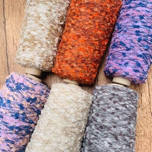 250g Four Color Dyed Ping Pong Yarn Small Toothbrush Yarn Grain Yarn Bean Yarn Ball Yarn DIY Thread