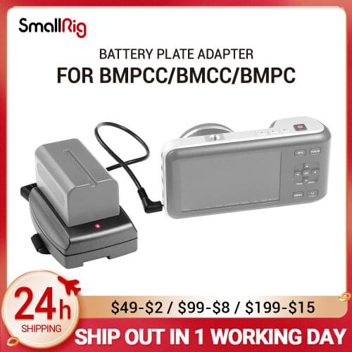 SmallRig DV Battery Plate Adapter for BMPCC/BMCC/BMPC 1765