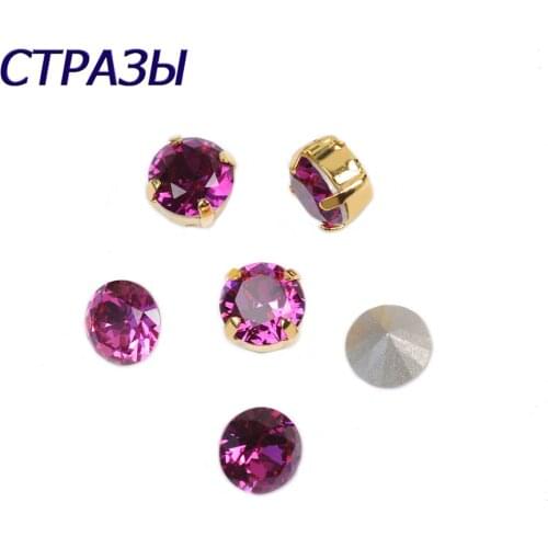 CTPA3bI Fuchsia Color Sewing Rhinestones With Silver Gold Claw Brilliant Crystal Glass Beads For DIY Dance Dress Bag Accessories