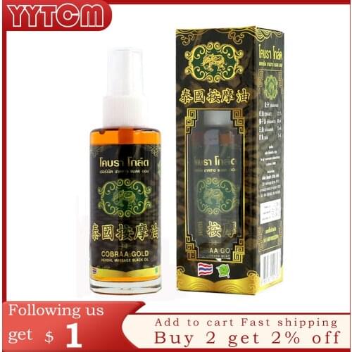 50ml/30ml Thailand massage oil Sprain shoulder neck head abdomen waist hand and foot pain Relax backpain relief for joints pain